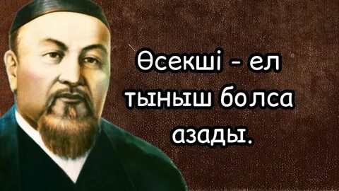 Анальды секс сіздің бөкселеріңізді өсіре ме?
