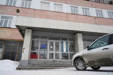 Аварийная златоуст