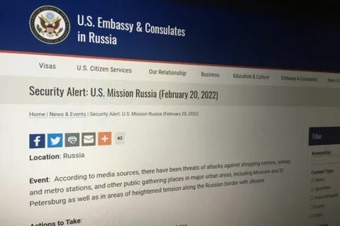 Посольство сша предупредило об угрозе