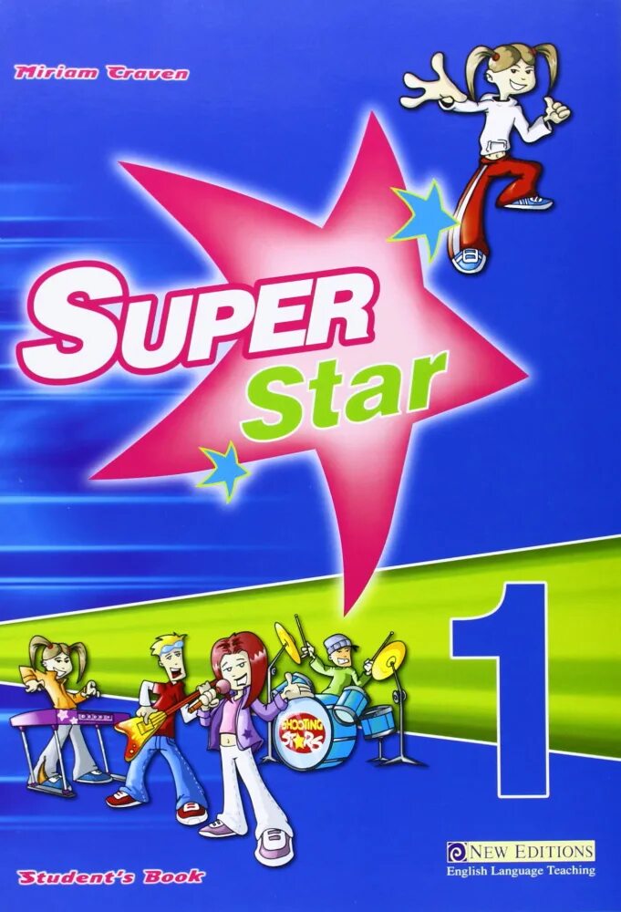 North star students book. Star book 15. Много ноутбуков. Star renegades персонажи. Учебник по английскому star.