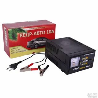 Кедр авто 10а