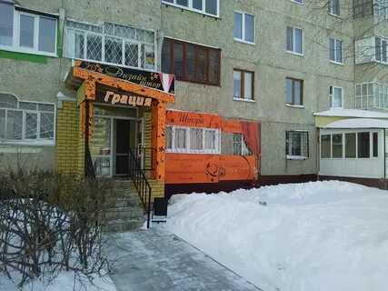 Зеленодольск 18