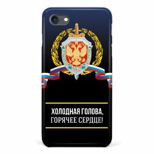 Холодная голова