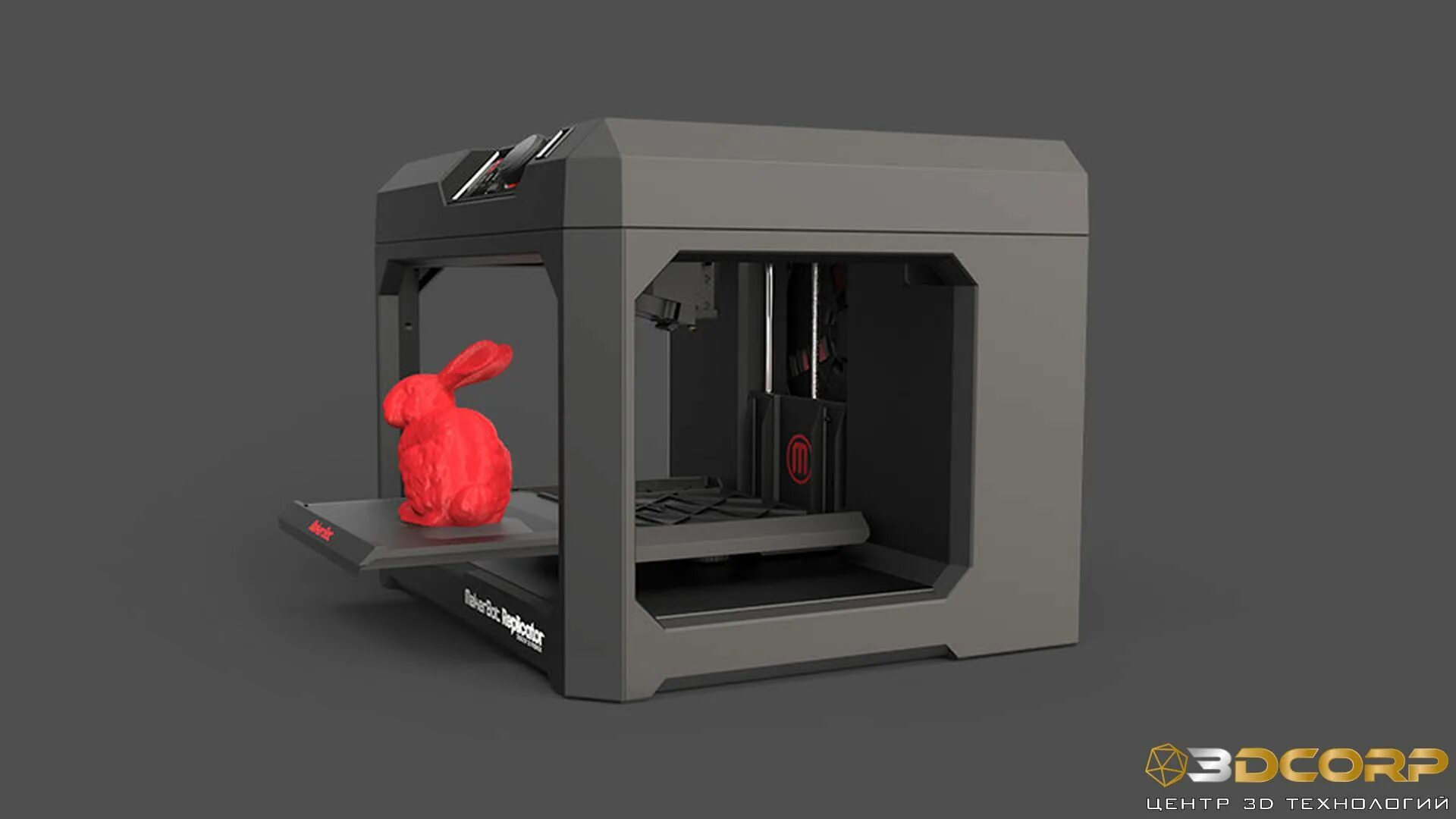 3 д принтер информация. По 3d принтер mtd1815. 3d принтер appolon. 3d-принтер – модель sl1. 3d printing (3dp, 3d-печать).
