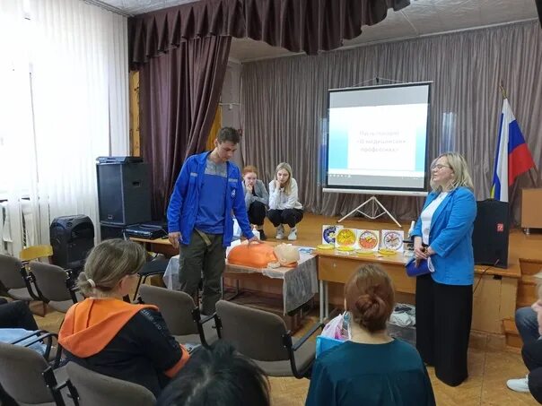 Курсы шахтинска