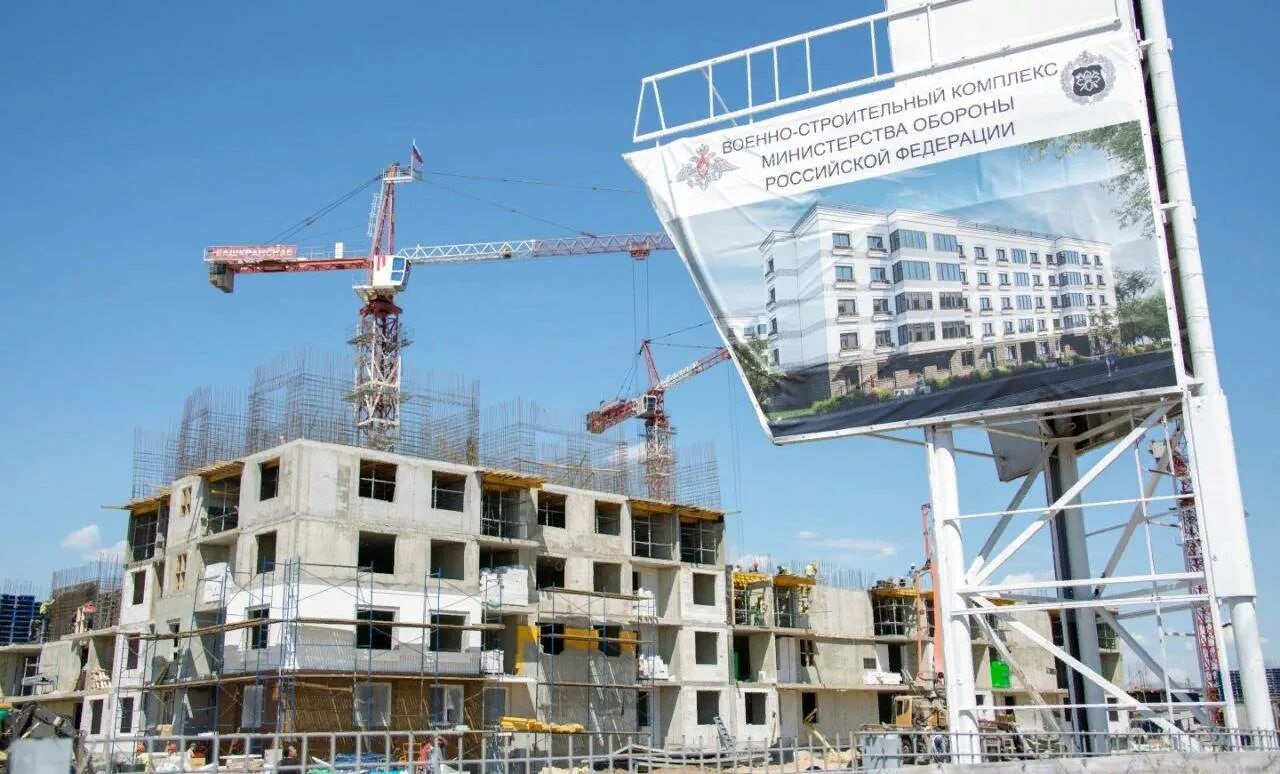 Мало-, средне- и многоэтажная застройка. Мариуполь стройка домов 2022. Строительные компании в мариуполе. Жк березовый парк. Строительные компании в мариуполе.