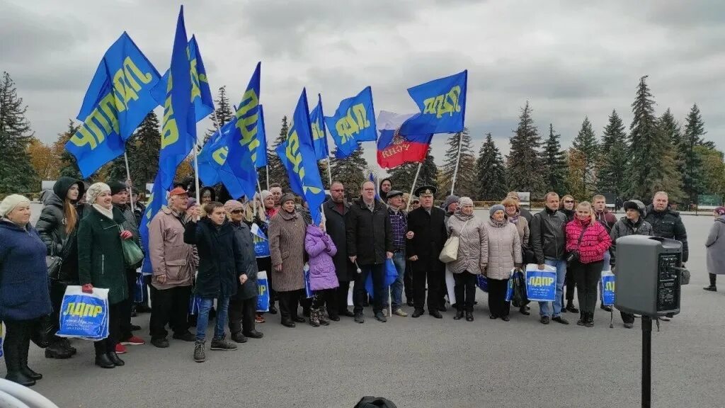 Митинг в липецке. Единство ЛДПР. Митинг единство народа. День народного единства фото. ЛДПР Липецк.