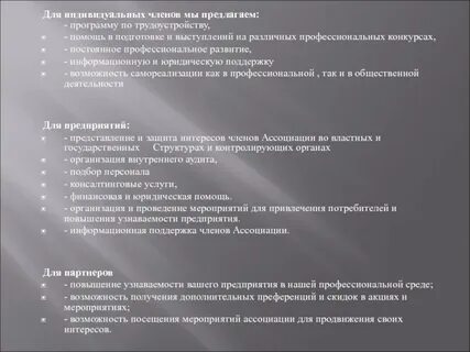 Унитарность