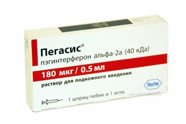 Пэгинтерферон Альфа-2а. Пегасис таблетки аналоги. Пегасис инструкция. Пегасис р-р п/к 180мкг/0,5мл 0,5мл №1.