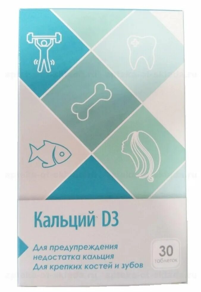 Кальциум д3 натурал. Magnesium & calcium таб. Кальций-д3 никомед 1000мг. Кальций импортный. Магнезиум комплекс натурес вэй.