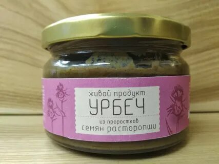 Чем полезен урбеч расторопша