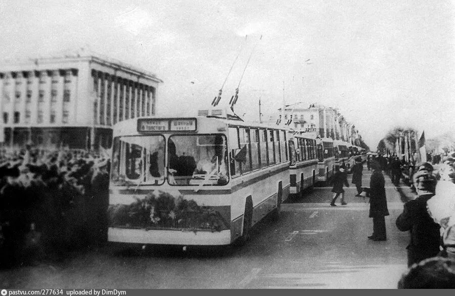 3 октября 1973