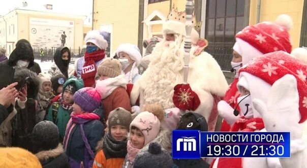 Ярославль новый год. Ул. Дед мороз великий устюг. Поезд деда мороза в ярославле 2023. В ярославле программу мороз.