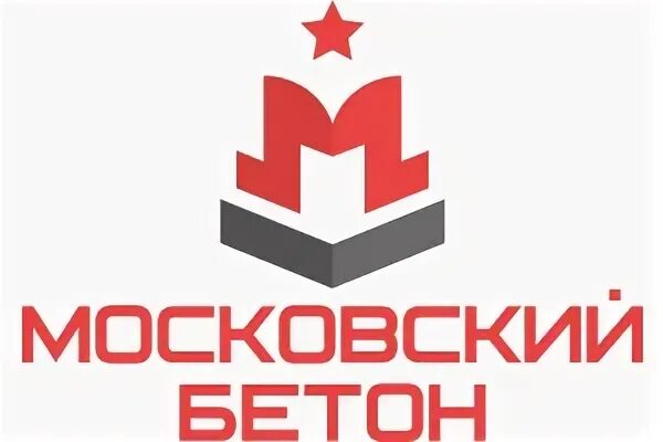 Бетон московском