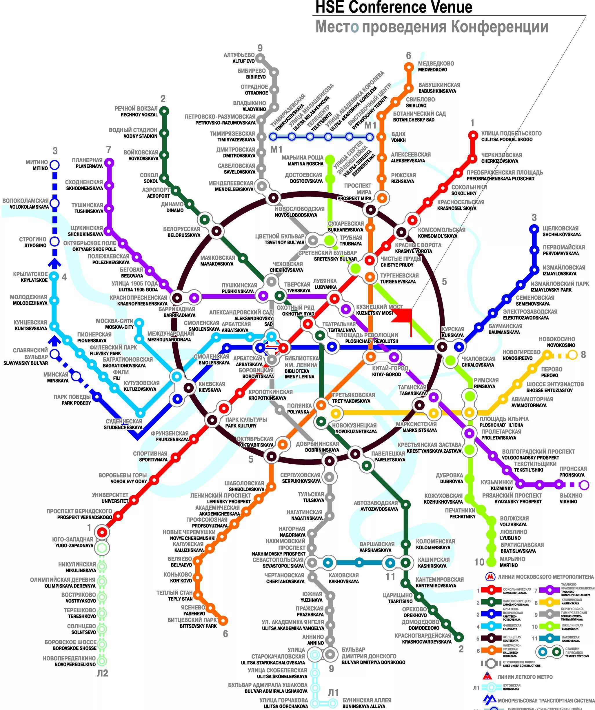 Крокус москва станция метро ближайшее метро. Схема метро Москвы Митино. Метро университет Москва схема. Метро университет на карте метрополитена Москвы. Схема метро Москвы Рязанский проспект.