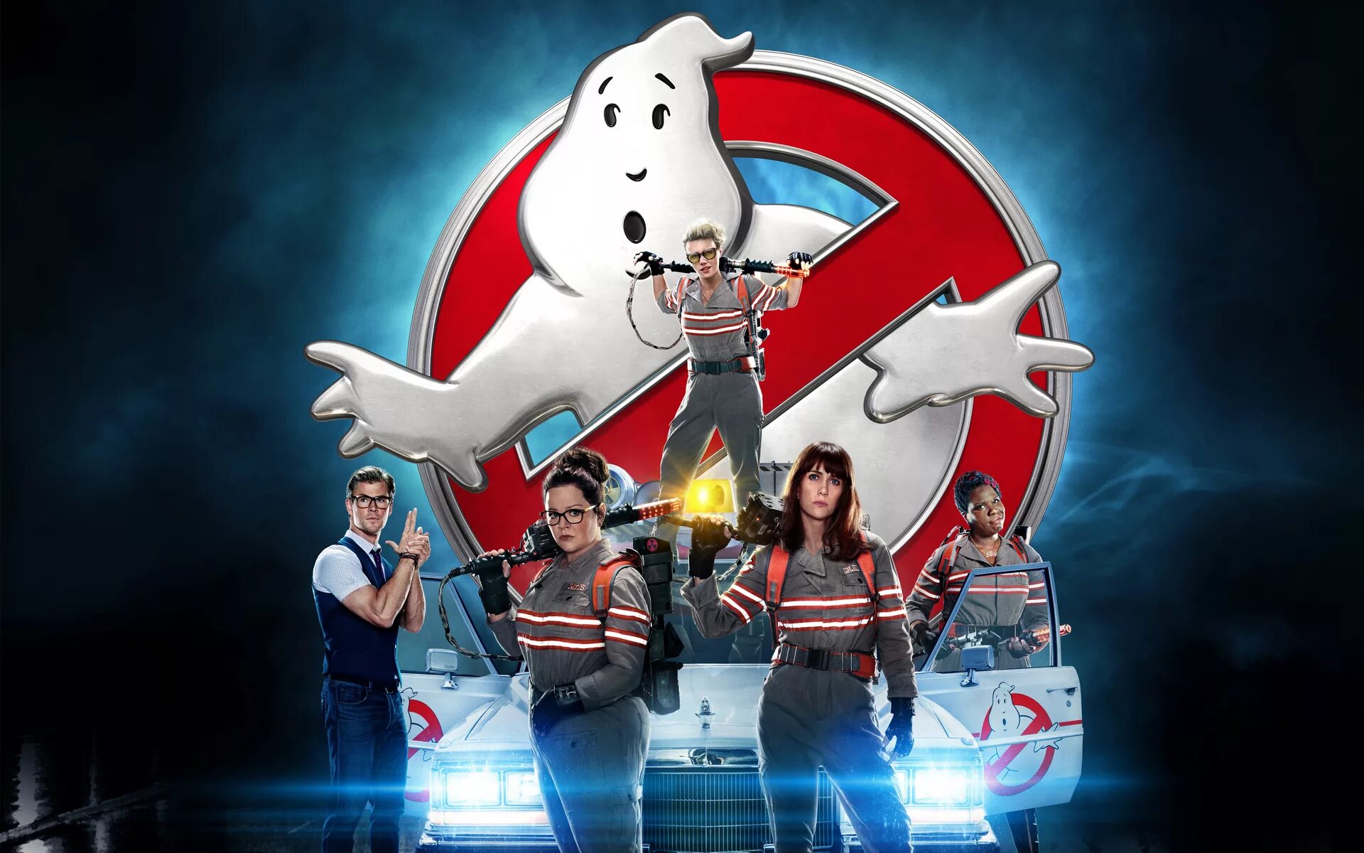 Ghostbusters 2016. Охотник за приведение 2016.