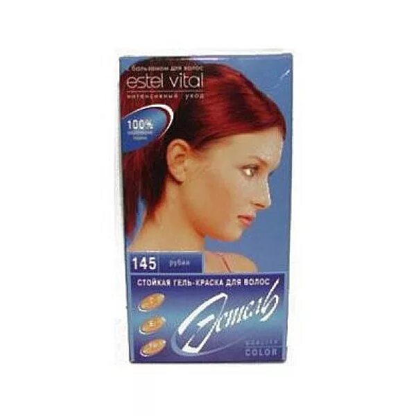 Эстель перель. Estel Vital quality Color стойкая гель-краска для волос 145. Эстель 145 гель-краска для волос Рубин. Quality Color Эстель 145 Рубин. Estel-Vital краска - гель.