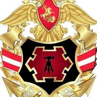 Ви ит