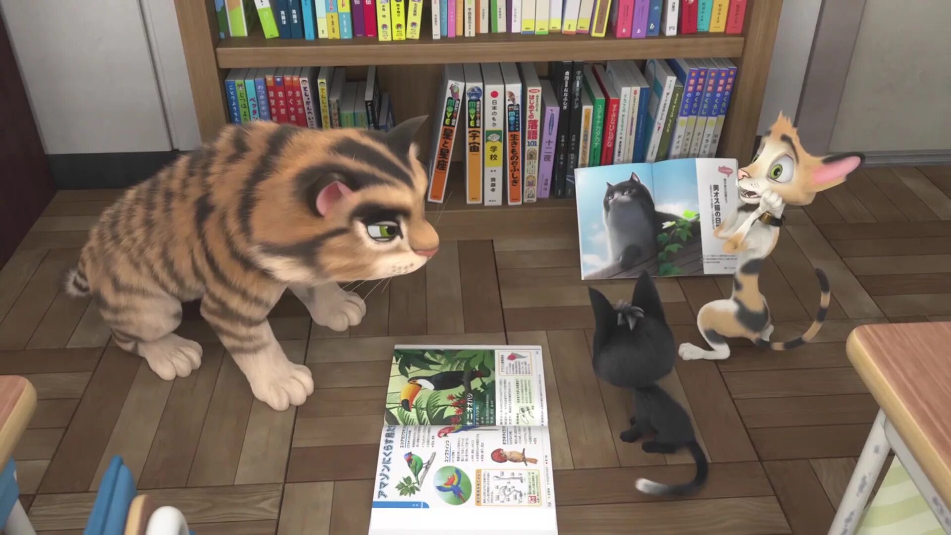 Жил был кот на русском языке. Жил-был кот (2016).