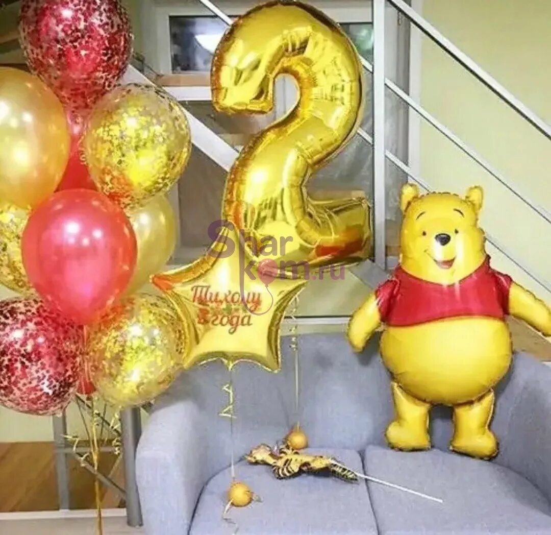 Воздушные шары винни пух. Композиция из шаров винни пух. воздушные шары композиции винни пух. винни пух и воздушный шарик. винни пух с шариком.