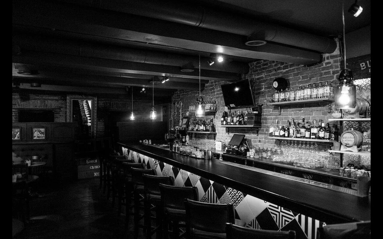 газетный 54 2. газетный 54/2 ростов на дону. наркологический диспансер иваново постышева. O w grant бар ростов на дону. москва газетный переулок дом 1/12.