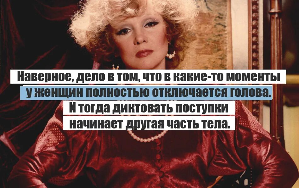 Ненавижу гу