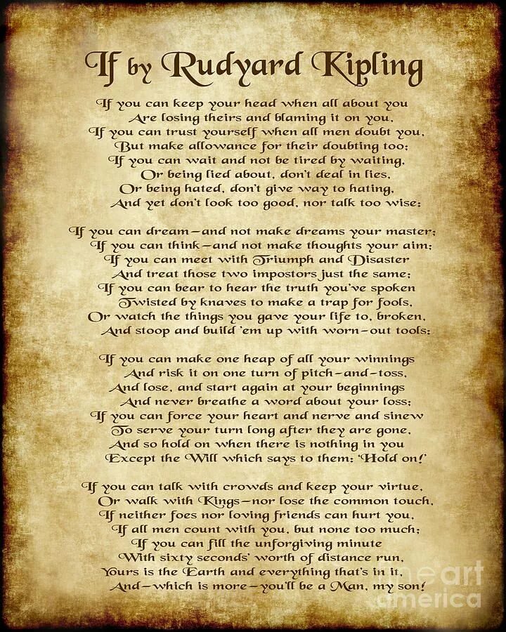 If kipling. Редьярд киплинг if. if poem by rudyard kipling. иф стихотворение киплинга. if стихотворение киплинга.