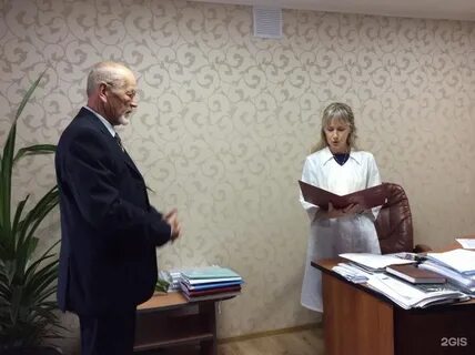 Номер комсомольской больницы