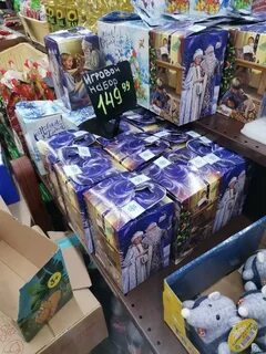 По 10 тысяч рублей к новому году