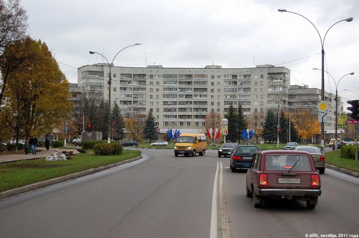 Телефон обнинского. Треугольная площадь Обнинск. Аптека Обнинск треугольная 1. Треугольная площадь 1 Обнинск. Обнинск треугольная площадь 3.