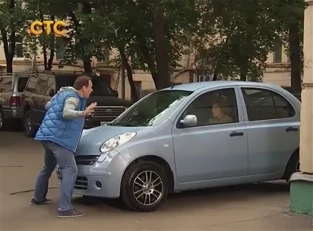 Машина леня