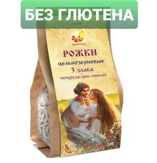 Рис глютен