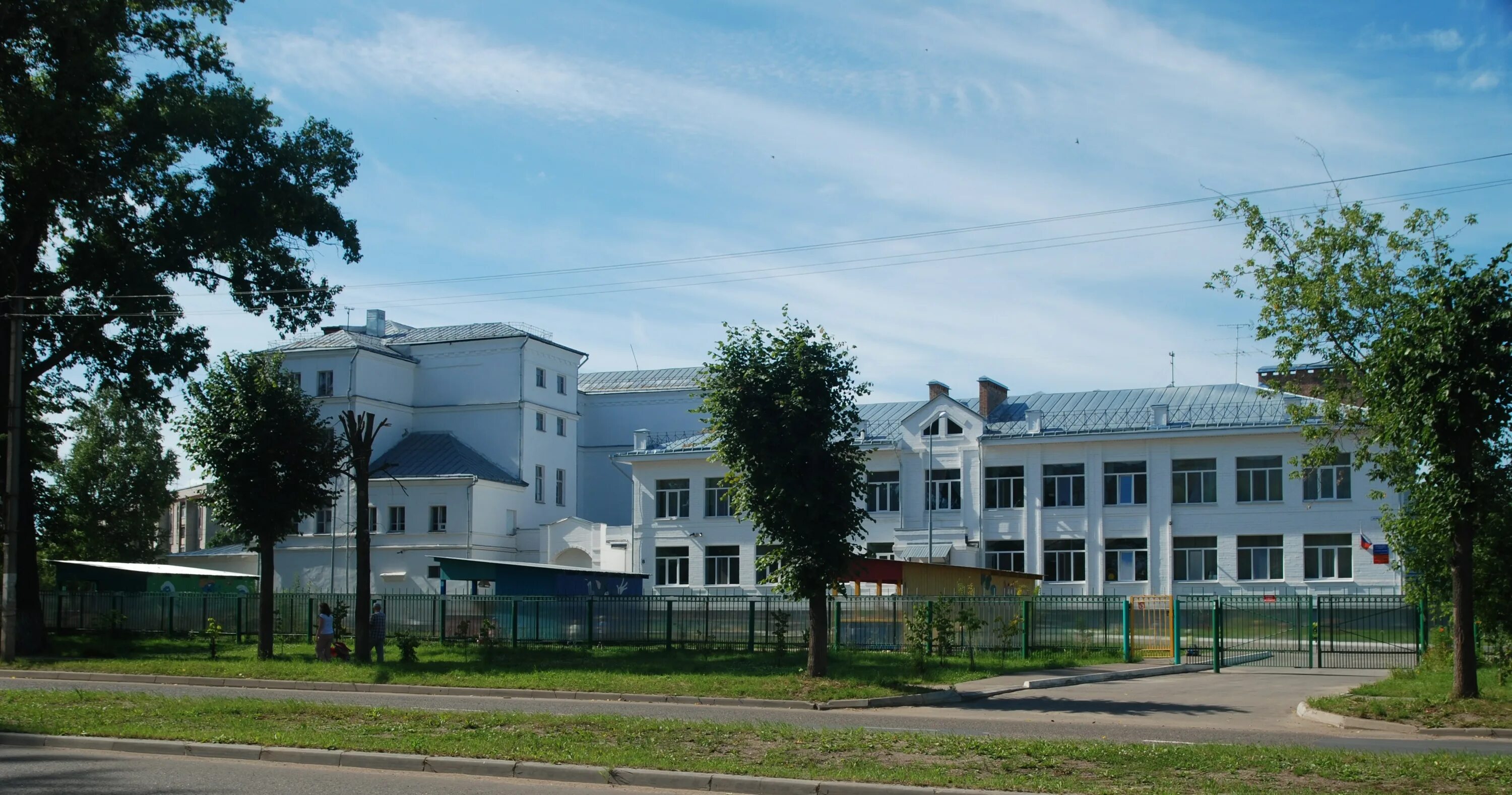 Муниципальное бюджетное общеобразовательное учреждение города