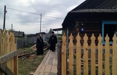 Гисметео усть бакчар