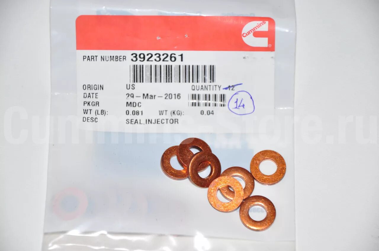 Медная шайба мазда бонго. Шайба форсунки камминз 3. Шайба топливная форсунка. Шайба под форсунки на вольво хс90. Уплотнительные шайбы форсунок форд фокус 2.