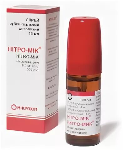Нитроминт спрей инструкция по применению отзывы. Нитроминт аэрозоль. нитроглицерин аэрозоль. нитроглицерин спрей. кардикет аэрозоль.