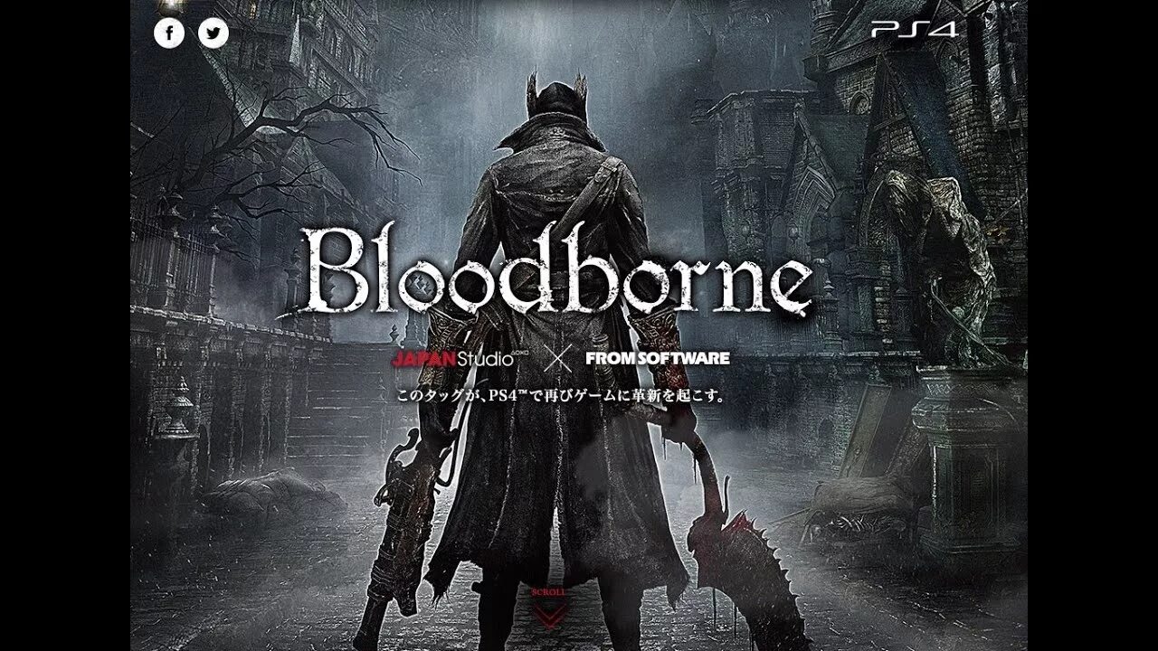 Bloodborne пс4. Bloodborne ps. Bloodborne ps4. Bloodborne goty ps4. Bloodborne ps2.