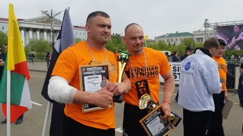 Экстрим чита