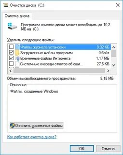 Следующую удалить