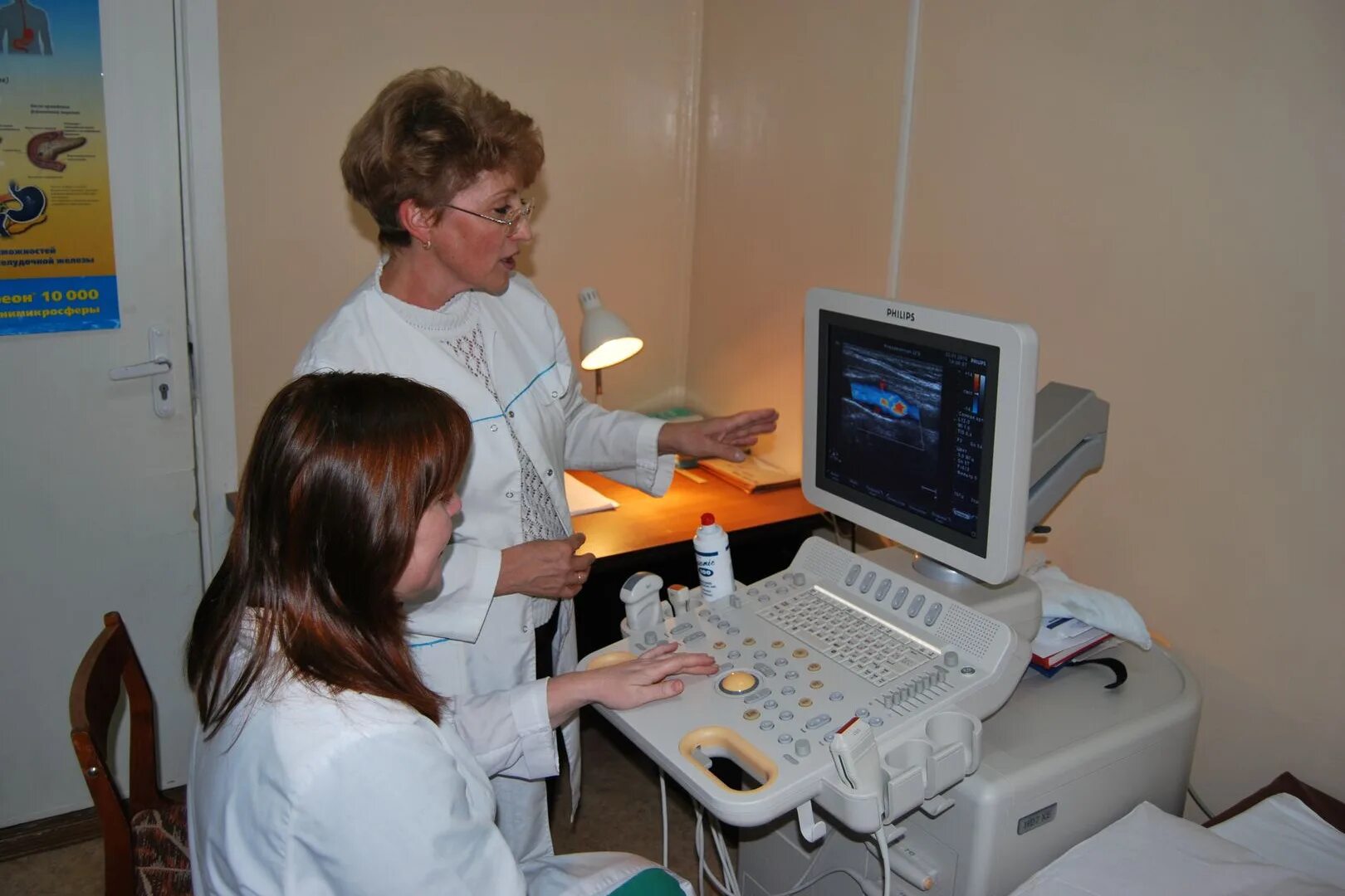 онкодиспансер архангельск платные