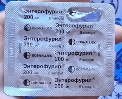 Энтерофурил капсулы аналоги