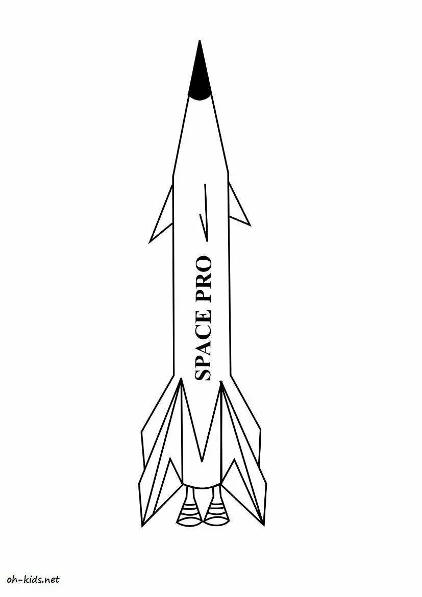 Ракета раскраска. Ракета раскраска для детей. Нарисовать ракету. Ракета рисунок карандашом. Ракета рисунок для детей карандашом