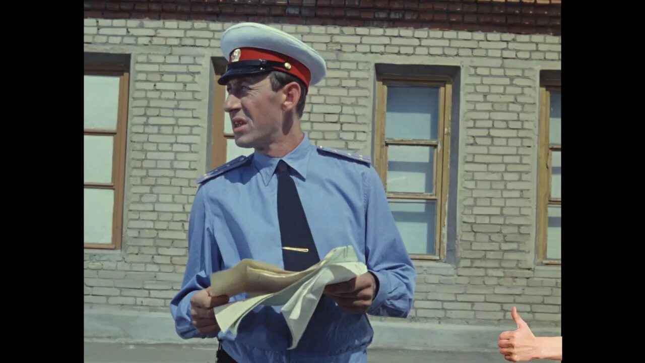 Обломов милиционер