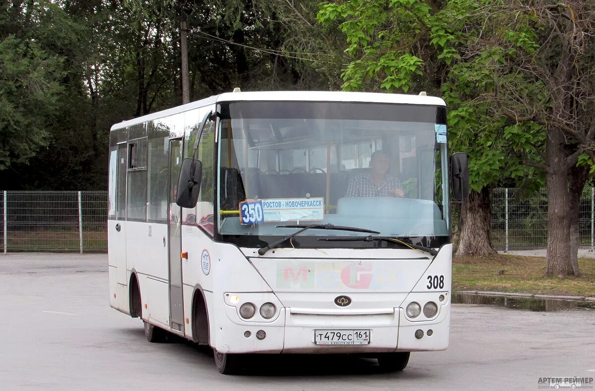 Маршрут 350 Новочеркасск. Автобус Ростов Новочеркасск. Автобус 350/1 Новочеркасск Ростов. Ростов новочеркасск 350 автобуса