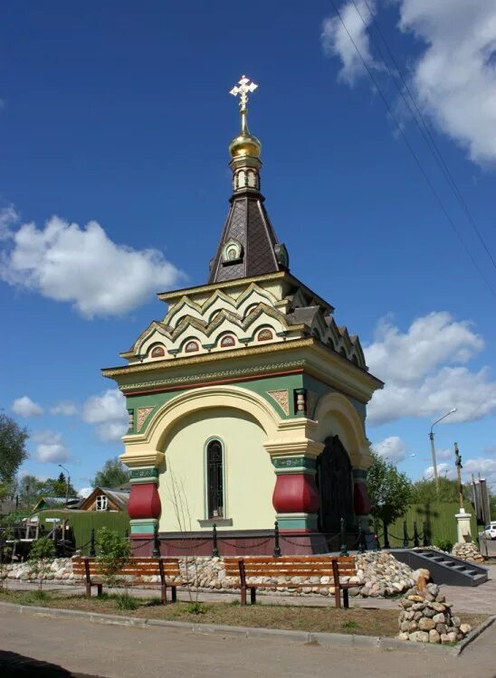 Часовня на голгофе. Часовня царская голгофа. царская голгофа кострома. царская часовня в костроме. часовня царственных страстотерпцев.