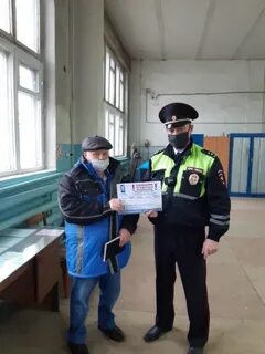 Отделение технического надзора