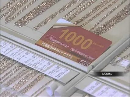 585 симферополь