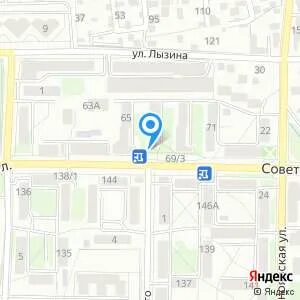 Иркутск улица лагоды