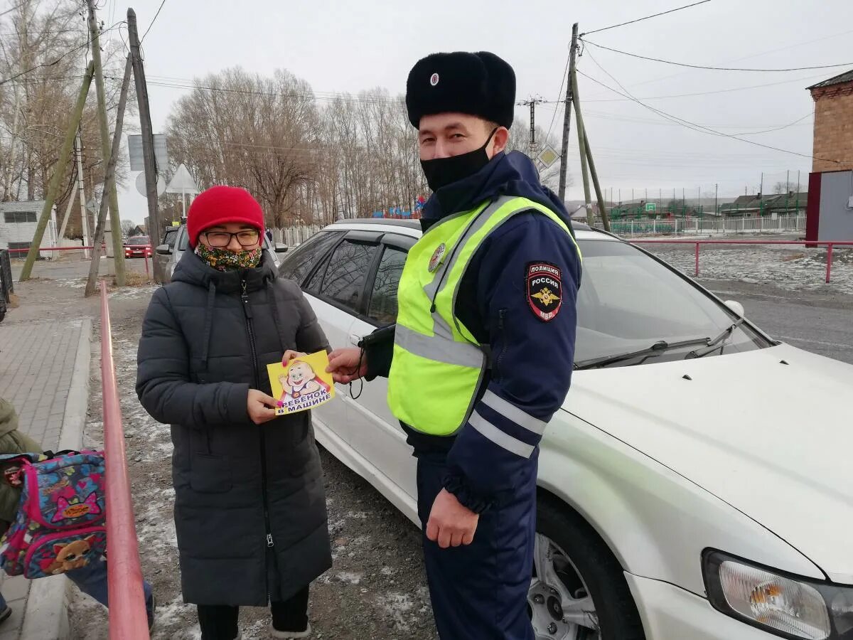 Детям Хакасии безопасные дороги. Зебра Аскиз. ГИБДД Аскиз. В рамках акции «детям Хакасии- безопасные дороги!». Погода в аскизе сегодня