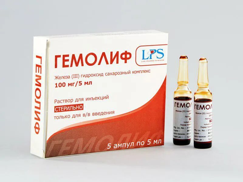железа (iii) гидроксид сахарозный комплекс 100 мг. железа [iii] гидроксид сахарозный комплекс • 20 мг/мл 5 мл. ликферр 100 амп 20мг/мл 5. железа (iii) гидроксид сахарозный комплекс. железо сахарозный комплекс.